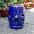Chain Garden Stool U1399
