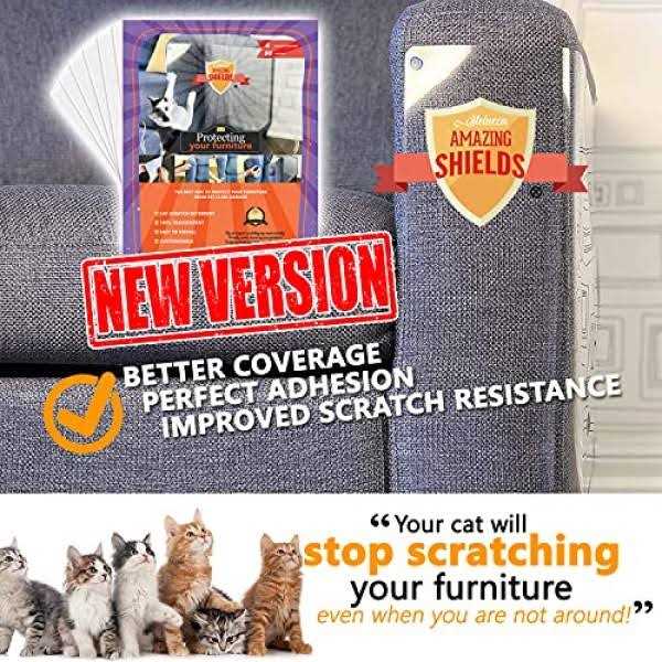 6-Pack 17-inch x 12-inch Cat Scratch Deterrent Furniture Protectors H38969
