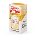 Grain-Free Creamy Lickable Cat Treats with DHA, EPA, Vitamin E & Taurine, 0.5 oz, 24 Tubes E235407