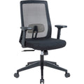 Black Mesh Task Chair with Seat Slider C7270