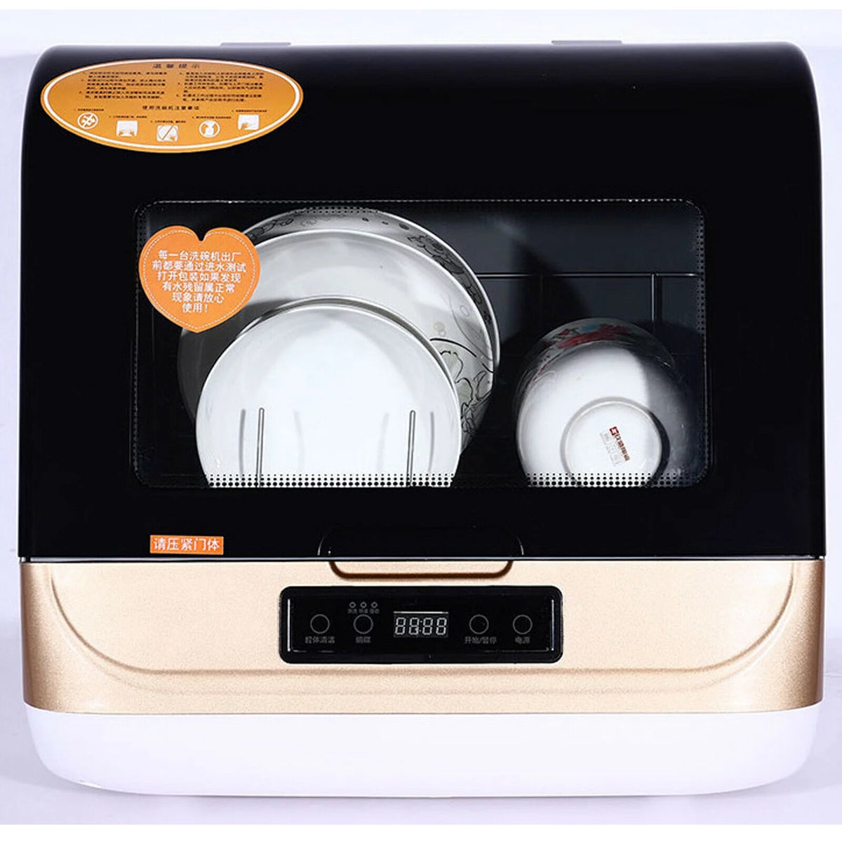 6-Liter Portable Countertop Dishwasher W6223