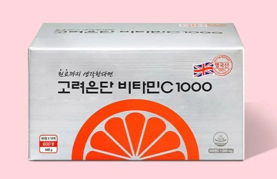Vitamin C 1000 600 Tablets T1139