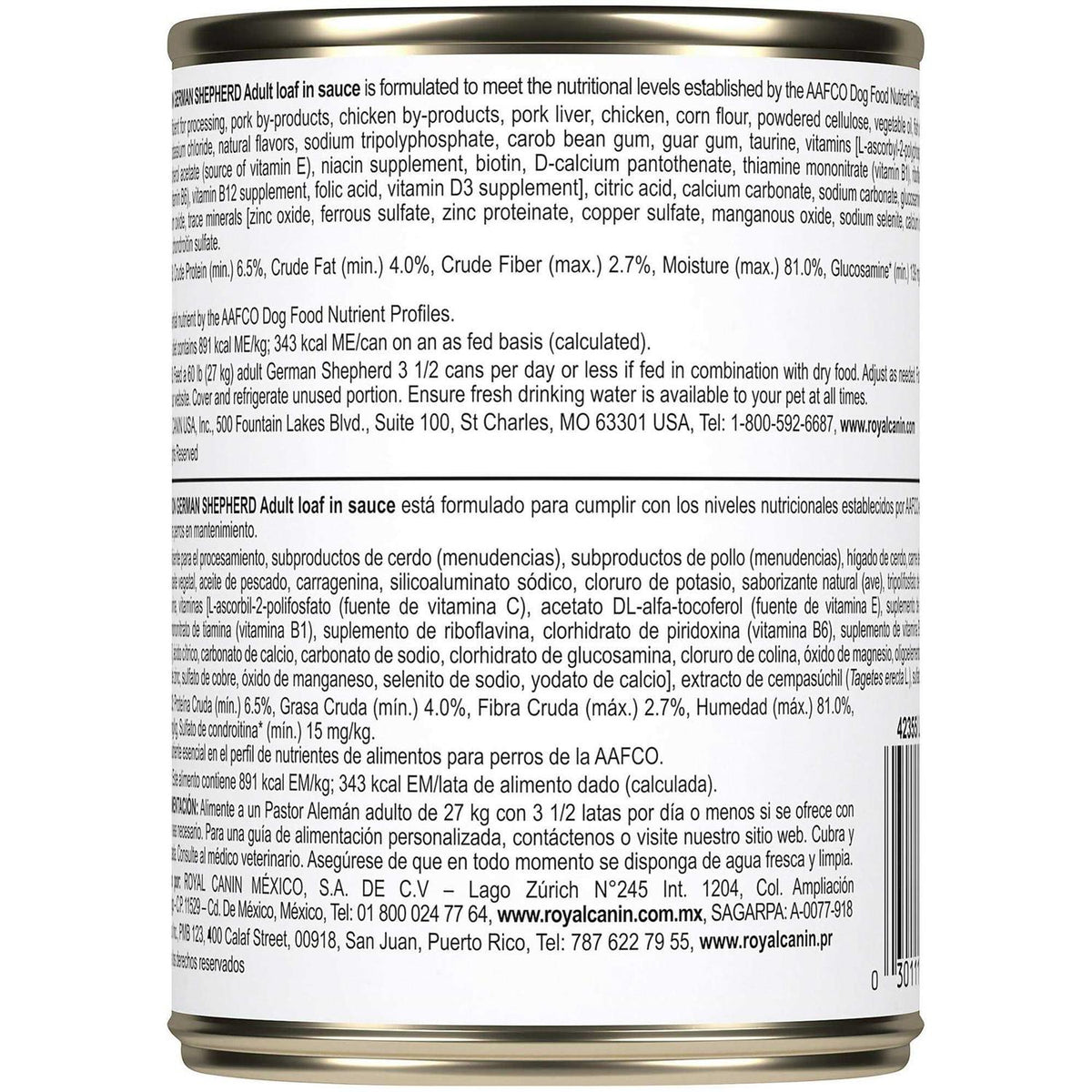 Adult Loaf in Sauce Canned Dog Food X672784