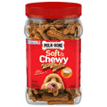 Soft & Chewy Chicken Dog Treats M951