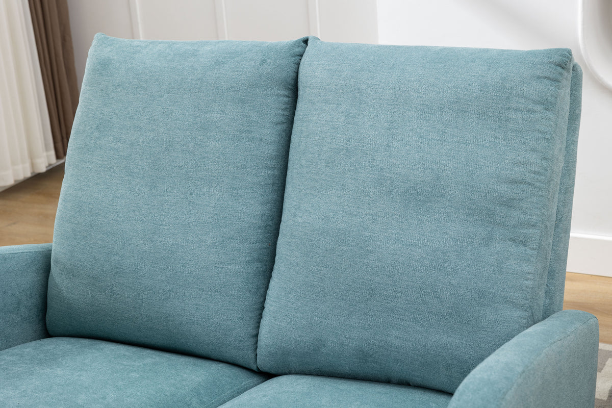 Oversized Upholstered Wingback Rocking Chair L332176