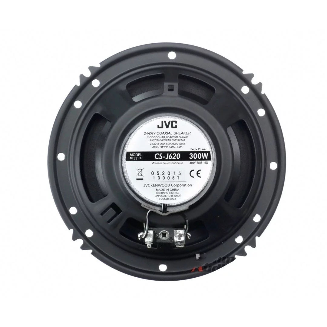 Digital Media Receiver with 6.5" 2-Way Coaxial Car Speakers D617261