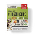 Dehydrated Grain Free Chicken Dog Food G45625