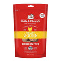Chicken Freeze-Dried Dog Food R76082
