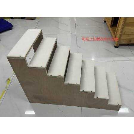 Wood 7-Step Dog Stairs with Carpet I34818
