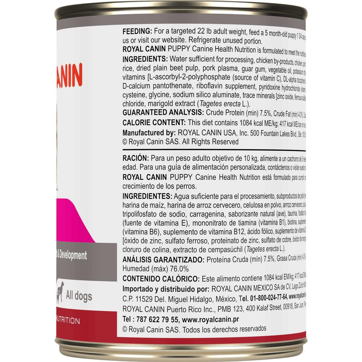 Puppy Canned Dog Food H219264