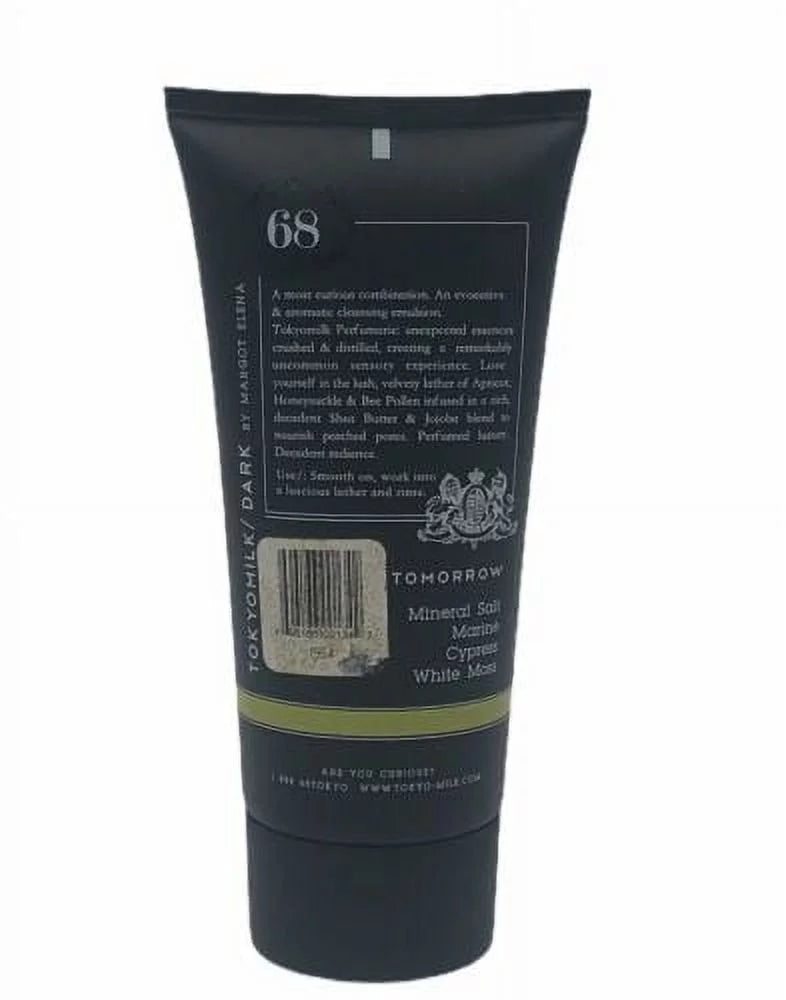 Perfumed Shower Gel 5.5 oz M291